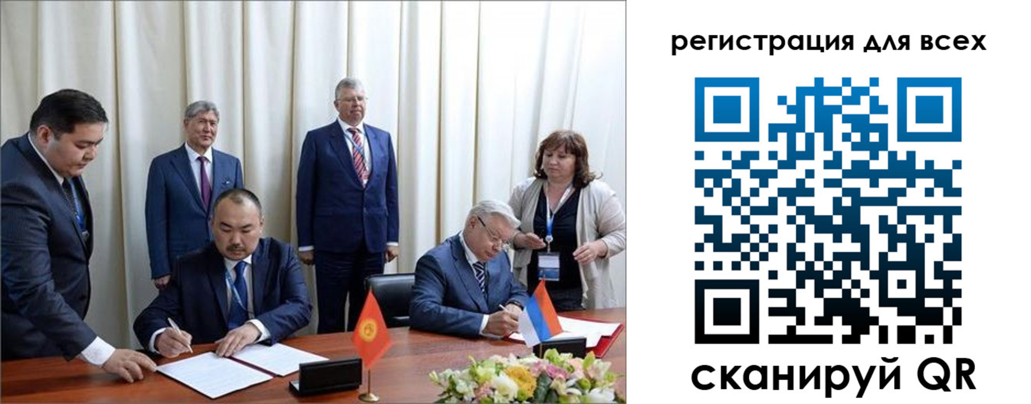 прописка от собственника в Дальнереченске